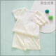 英氏（YEEHOO）嬰兒衣服夏季薄款夏天a類(lèi)純棉透氣幼兒寶寶夏裝夏日短袖分體套裝 【清透涼爽】奶油黃 90 碼【1-2歲 體重20-24斤】