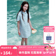 ELLE KIDS童裝 條紋襯衫領(lǐng)短袖連衣裙女童夏季新款法式度假風(fēng)裙子 藍(lán)白條 165 (M)