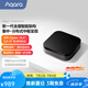 Aqara智能多模網(wǎng)關(guān)M3雙供電設計支持藍牙Zigbee中樞本地自動(dòng)化 智能網(wǎng)關(guān)M3