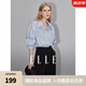 ELLE法式時(shí)尚洋氣減齡條紋襯衫女2025春裝新款設(shè)計(jì)感寬松小眾上衣 條紋 M