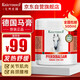Krauterhof德國馬膏原裝進(jìn)口馬栗膏七葉莊園馬栗按摩凝膠馬油膏按摩膏500ml