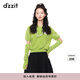 DZZIT地素 時(shí)尚春季解構(gòu)斷袖設(shè)計(jì)感小眾針織衫女衣 綠色 S
