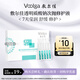 敷爾佳透明質(zhì)酸鈉次拋修護(hù)液原液1.3ml*5支補(bǔ)水精華液【會(huì)員試用】