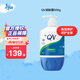 QV意高Ego潤(rùn)膚霜500g保濕面霜身體乳霜秋冬滋潤(rùn)保濕女士全家適用
