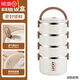 拓進(jìn)德國進(jìn)口品質(zhì)多層保溫飯盒食品級大容量雙層保溫飯盒帶蓋上班學(xué)生 LUCKY保溫飯盒-四層