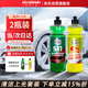 雪崩預(yù)洗液汽車清潔養(yǎng)護(hù)液高泡柑橘上光洗車液美容清洗劑強力去漬