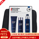 碧歐泉（BIOTHERM）男士三件套水動力護(hù)膚套裝保濕補(bǔ)水控油潔面 情人節(jié)禮物送男友 男士藍(lán)鉆御尊滋養(yǎng)緊膚露三件套裝