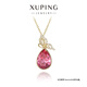 XUPING旭平首飾S合金高級感水滴項(xiàng)鏈女送禮飾品 6號色-玫粉色 約40+5cm