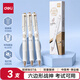 得力（deli）六邊形戰(zhàn)神按動(dòng)中性筆 0.5mm雙球珠ST頭消音學(xué)生考試中性筆刷題筆 備考考試專(zhuān)用黑色3支/盒 SA300