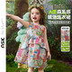 ASK JUNIOR森系嬰幼裙子純棉夏兒童油畫連衣裙無袖背心裙女童公主裙 130