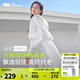 蕉下（beneunder）防曬衣服女士夏季中長款輕薄防紫外線外套出游TS40424 霜奶白 L