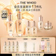 后Whoo天率丹限定禮盒6件套化妝護膚品套裝七夕情人節(jié)禮物送女友