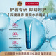 嬌韻詩Clarins沁潤護(hù)唇膏15ml滋潤淡化唇紋女生生日禮物