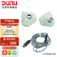 達(dá)音科（DUNU）Titan S2音樂(lè)有線耳機(jī)入耳式HIFI耳塞動(dòng)圈可換插頭系統(tǒng)3.5單端4.4平衡發(fā)燒入門(mén)高保真有線學(xué)生高解 TITANS2薄荷奶 Type-C版【帶麥】