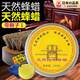 WCZ日本高端家具保養(yǎng)專用蠟滋養(yǎng)木蠟擦實(shí)木油地板蠟沙發(fā)打蠟天然蜂蠟 200ml