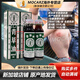 新加坡大東亞雙蝦標青草油 雙蝦青草油 雙蝦標風(fēng)痛油 雙蝦風(fēng)濕油 華大青草藥精 華大青草藥膏 雙蝦標青草油28ml*2瓶