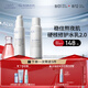 璦爾博士2.0益生水乳套裝修護(hù)舒緩保濕護(hù)膚品生日男女生朋友禮物 油皮2.0益生水乳140ml+80g