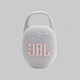 JBL【新品上市】JBL CLIP5音樂盒5代無線藍牙音箱迷你便攜小音響戶外 白色