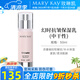 玫琳凱護(hù)膚品幻時抗皺保濕乳中干性敏感肌膚緊致化妝品旗艦 幻時抗皺保濕乳【中干性】