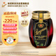 瑯尼斯（Langnese）天然成熟黑森林蜂蜜500g德國原裝進(jìn)口早餐牛奶麥片伴侶胖東來(lái)同款