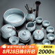 祥業(yè) 汝窯茶具泡茶器全套裝家用茶盤陶瓷泡茶壺茶杯辦公會(huì)客喬遷送禮 汝窯故里吉祥壺15件套
