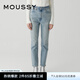 moussy 新品經(jīng)典水洗鉛筆褲小腳牛仔褲女010GAA12-2730 111淺藍(lán)色 XL