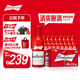 百威啤酒經(jīng)典淡色拉格355ml*24瓶整箱裝新舊包裝濃郁麥香 七夕送禮 