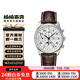 【二手99新】浪琴(Longines) 制表傳統(tǒng)系列 浪琴八針月相手表  商務(wù)男表 浪琴腕表 40mm L2.673.4.78.3