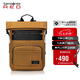 新秀麗（Samsonite）休閑時(shí)尚雙肩包電腦包15.6英寸男女背包大容量環(huán)?？咕媪螿E7