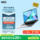 HKC 驚鴻14 筆記本電腦輕薄本 游戲本 辦公本筆記本電腦 國(guó)家補(bǔ)貼筆記本 英特爾酷睿i5 16G+512 
