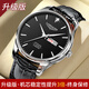 LONGAIES瑞士正品手表男士全自動(dòng)機械表防水商務(wù)超薄時(shí)尚真皮潮流專(zhuān)用男表 升級版本色黑面收藏送皮帶