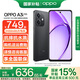 OPPO【國(guó)家補(bǔ)貼15％】A3i 6GB+128GB 靜夜黑