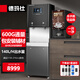 德瑪仕（DEMASHI）直飲機(jī) RO反滲透 商用學(xué)校燒水機(jī)學(xué)校專用開水器 大型不銹鋼商用直飲水機(jī) SRZ-600/SRZ-2L-L5 600G通量丨一開一凈丨供110-210人