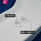 古蒂凡貝天然高跟鞋8mm扁圓淡水珍珠耳環(huán)S925純銀耳勾防過(guò)敏時(shí)尚女士禮物 約8mm（微瑕）