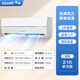 觀立空調(diào)掛機家用一級能效省電1匹單冷空調(diào)省電節(jié)能出租房空調(diào)壁掛空調(diào)1.5匹冷暖掛機空調(diào) 1匹 一級能效 【單冷】輕音節(jié)能 上門安裝