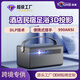 投美科技（TOUMEI） V7投影儀高清便攜自帶電池投影儀家用家庭影院3D無(wú)線(xiàn)藍牙戶(hù)外辦公會(huì )議游戲手機同屏投影機禮物 V7PRO（內置電池）-深空灰