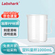  塑料量杯帶刻度加厚具嘴透明大容量帶柄無(wú)柄PP材質(zhì)耐熱耐高溫實(shí)驗室用品 【有柄】1000mL