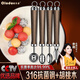 歐樂多（Olodo）德國316不銹鋼水果挖球器西瓜勺子水果球挖勺哈密瓜挖球勺水果勺 316抗菌鋼【4件全套】胡桃木手柄