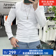 Airmiuu國際一線(xiàn)品牌潮牌T恤基礎版長(cháng)袖T恤男上衣純色打底衫圓領(lǐng)修身上衣 [長(cháng)袖T恤]凈色版白色 2XL