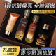 OKADY賦能舒潤抗皺套裝補水保濕抗皺淡紋護膚禮盒520情人節(jié)禮物送女友 賦能舒潤抗皺套裝