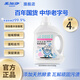 美加凈多效潔凈香氛洗衣液2kg