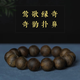 墨唐海南鶯歌綠奇楠沉香手串沉水級天然棋楠文玩老料佛珠手鏈男士款 傳世孤品，一物一拍僅一串