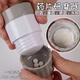 佩里納藥片磨粉器四合一磨藥粉器藥盒寶寶寵物家用裝便攜式新款四寶盒裝 新磨藥片磨粉器灰色【一個(gè)裝】