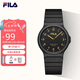 斐樂(lè)（FILA）中高考試學(xué)生表靜音指針?lè)浪\(yùn)動(dòng)兒童手表高考禮物 6586-009