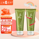 土家硒泥坊 茶鮮護(hù)膚品套裝女化妝品補(bǔ)水保濕清爽平衡油脂水乳生日禮物 洗面奶100g【有效期至26年4月】