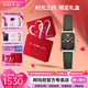 安普里奧·阿瑪尼（Emporio Armani） 手表女 摩登方形小綠表皮帶生日七夕情人節(jié)禮物送女友電子石英表 【HOT推薦】小綠表皮帶 AR11149