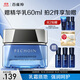 百雀羚 男士護(hù)膚面霜水能保濕強(qiáng)潤高保濕霜50g品質(zhì)國貨