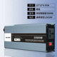 萊浮卡電瓶車(chē)專(zhuān)用逆變器12v24v48v60v轉220v通用大功率車(chē)載電瓶轉換器 12v24v雙電壓通用3500w