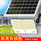 銳澳太陽能照明燈戶外燈庭院燈家用室外防水路燈led投光燈高亮照明燈 100W高亮工程款遙控+光控
