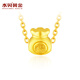 水貝黃金足金小福袋配飾轉(zhuǎn)運(yùn)珠福袋手繩吊墜diy搭配七夕禮物送老婆 福袋重約0.1克
